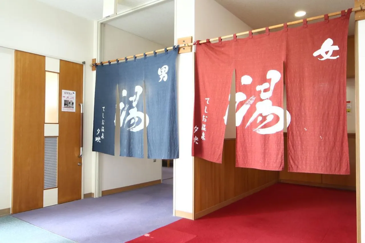 מלון Teshio Onsen Yubae ריוקן